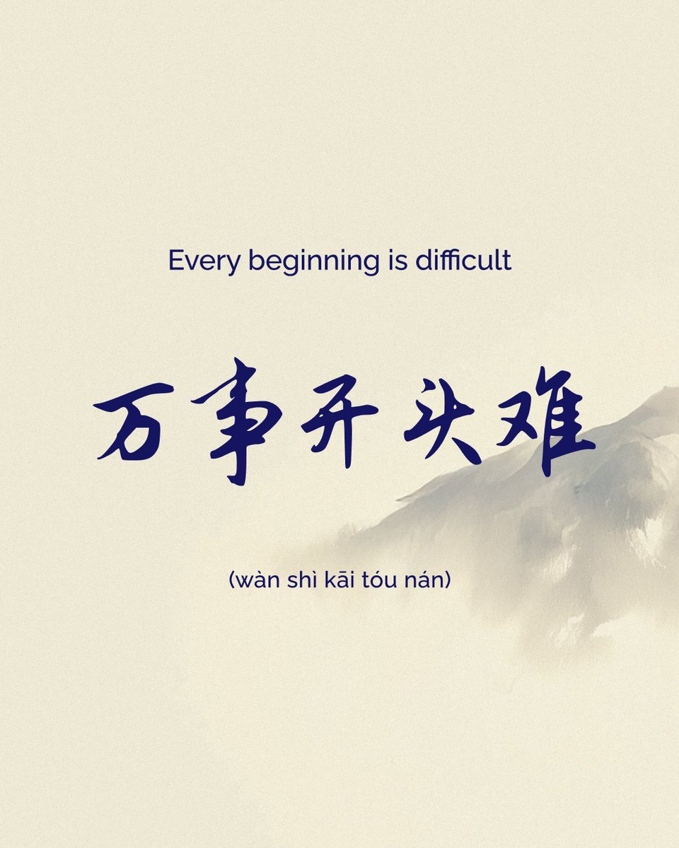 BursaMalaysia's tweet photo. Chapter 1: Beginning 

Ever wondered if you’re ready to start your investment journey? Perhaps the Bull, the Bear, and the Horse can give you some perspective. 

Don’t hesitate. Start your investment journey today at https://t.co/C9Um7FdkRz https://t.co/rC8QTYg6Nh