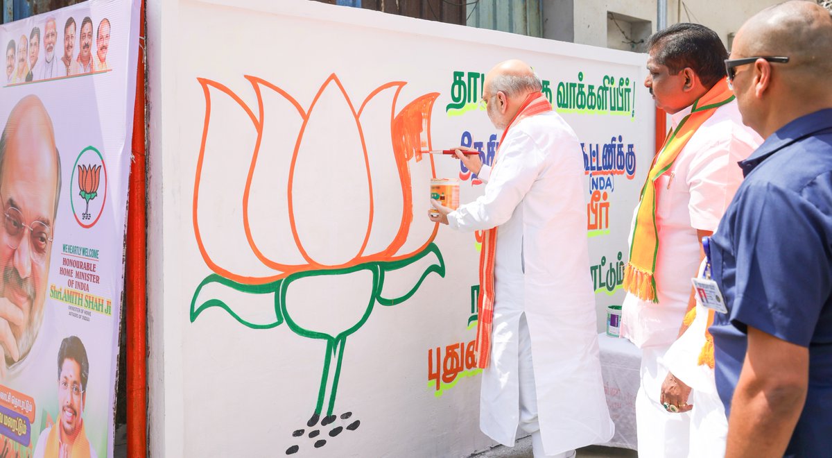என்.டி.ஏ அரசு கொண்டு வந்துள்ள இந்த புதிய வளர்ச்சி யுகத்தைக் கண்டு புதுச்சேரி மக்கள் பெருமிதம் கொள்கிறார்கள். எழில்மிகு புதுச்சேரியின் மூலைமுடுக்கெல்லாம் பிரதமர் மோடி அவர்கள் தலைமையிலான என்.டி.ஏ அரசின் வளர்ச்சிச் செய்தியைக் கொண்டு செல்லும் நோக்கில், புதுச்சேரி பா.ஜ.க-வின் உற்சாகம்