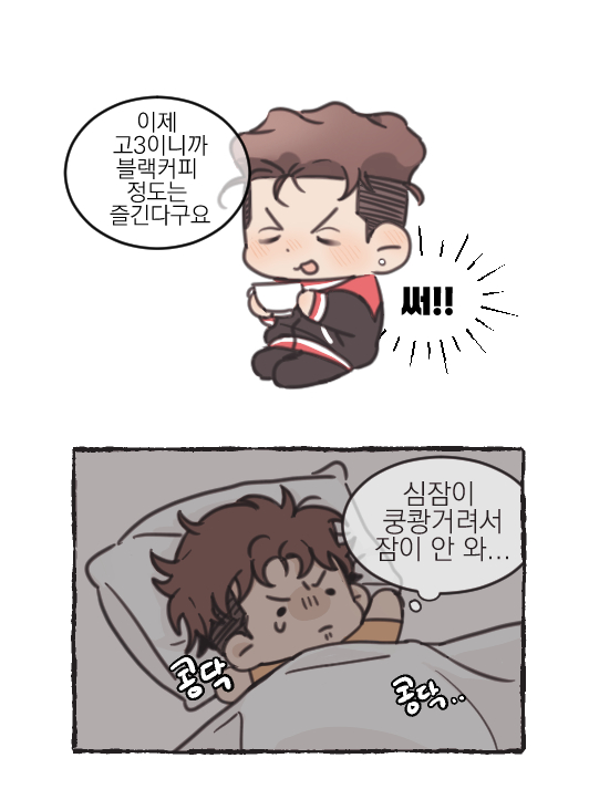 티크밀 tweet media