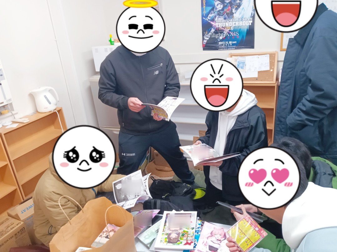 ｺﾝﾆﾁﾊ
山梨大学ラノベ部文芸部は『サブカル文化』と『創作文化』への理解のあるサークルです。
イメージは友達の家です。
イラスト描きと音楽屋も募集中‼️
写真はコミケ戦利品を見せ合おうぜの会の最中ﾃﾞｽ
#冬コミ
#山梨大学
#春から山梨大学