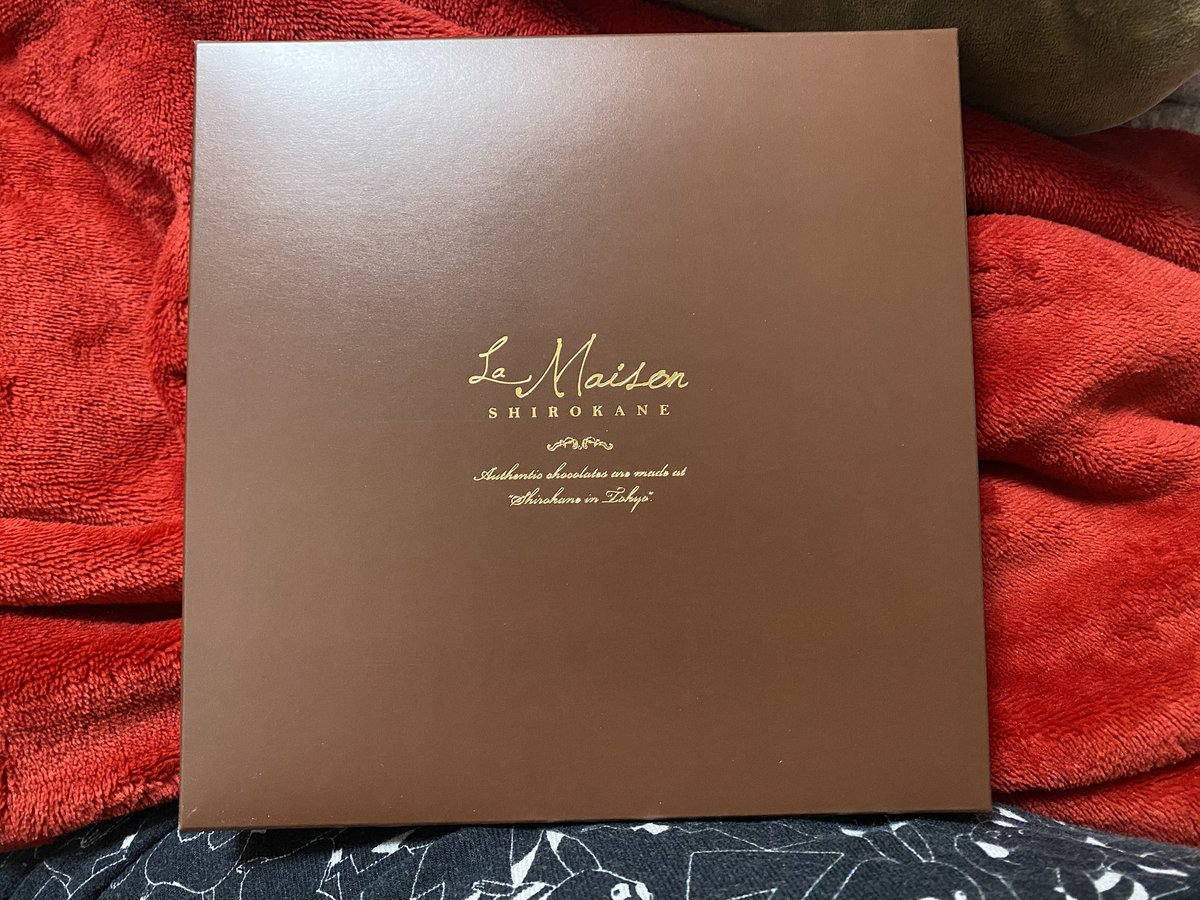 jayonesoul's tweet photo. ハッピー･バレンタイン･デー❤🍫🎁
美味しそうなチョコ貰った🤤♡ https://t.co/ZCWVJJcr3b