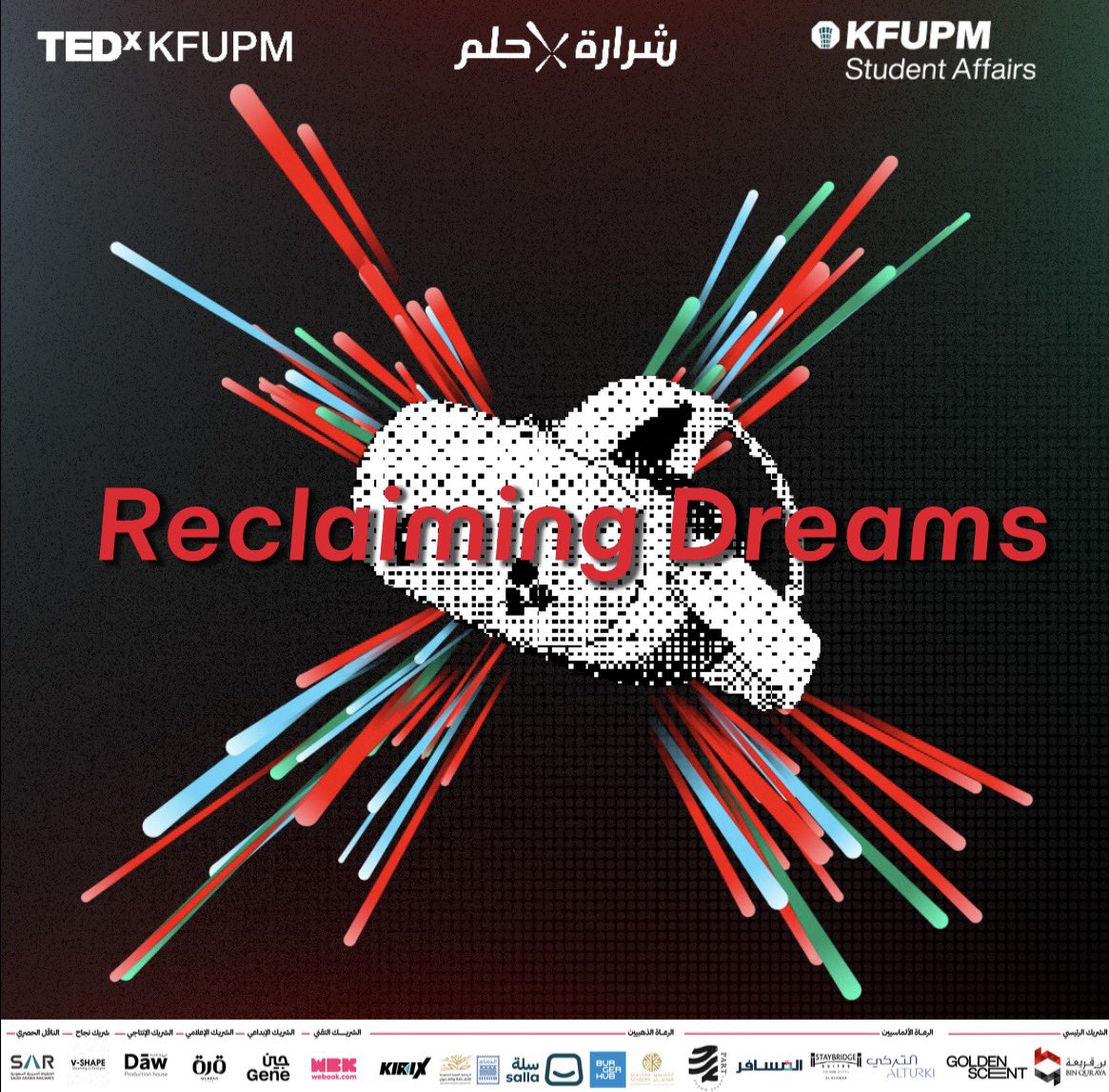 TEDxKFUPM tweet media