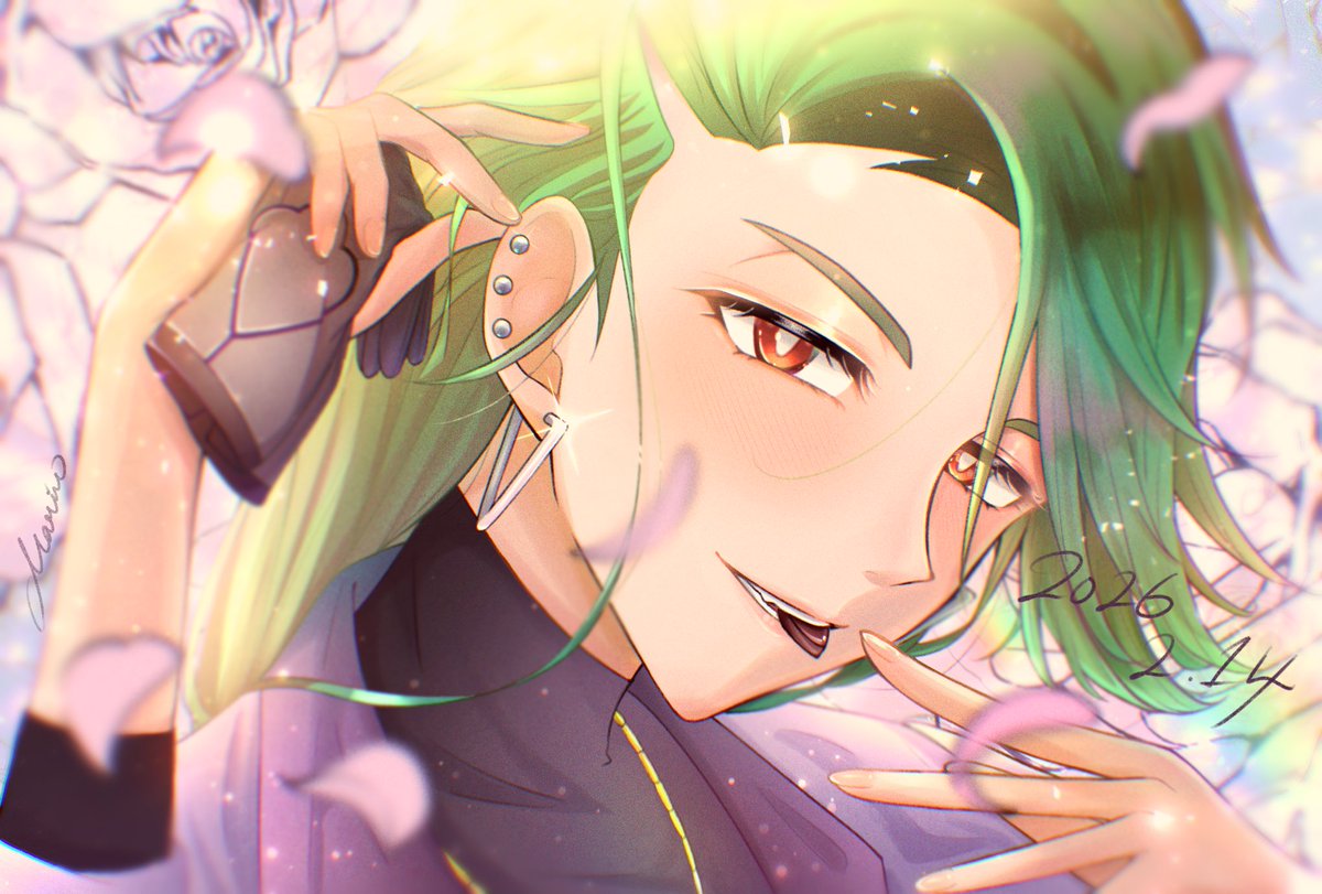 Be my Valentine ... 💝