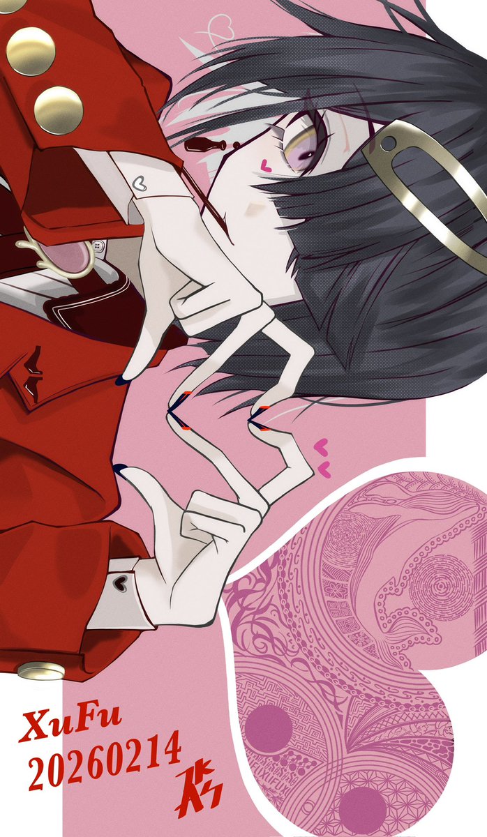 ハッピーバレンタイン🍫