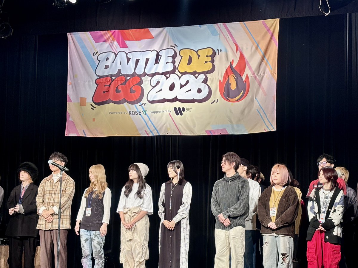 #ナンカノユメ　おつかれさまでした！
グランプリはとれなかったけどオーディションの緊張感の中、バンド部門トッパーでブチ上がるライブ最高でした！

#battledeegg2026