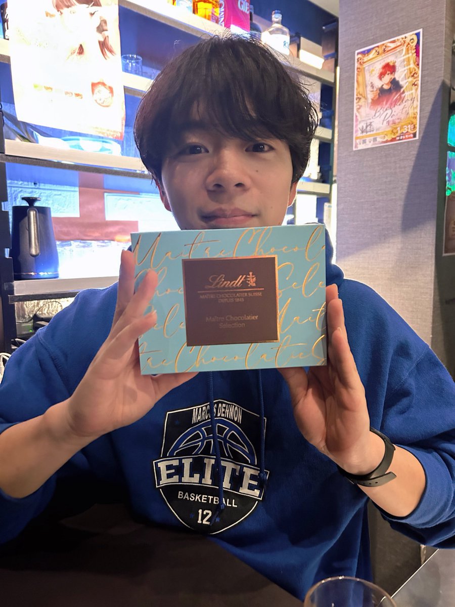 junjundesdes's tweet photo. バレンタインなんて縁遠いイベントだと思ってた。。
薔薇子さんありがとうございます😭
美味しいチョコ頂きました🫶 https://t.co/LL4HUJmQSA