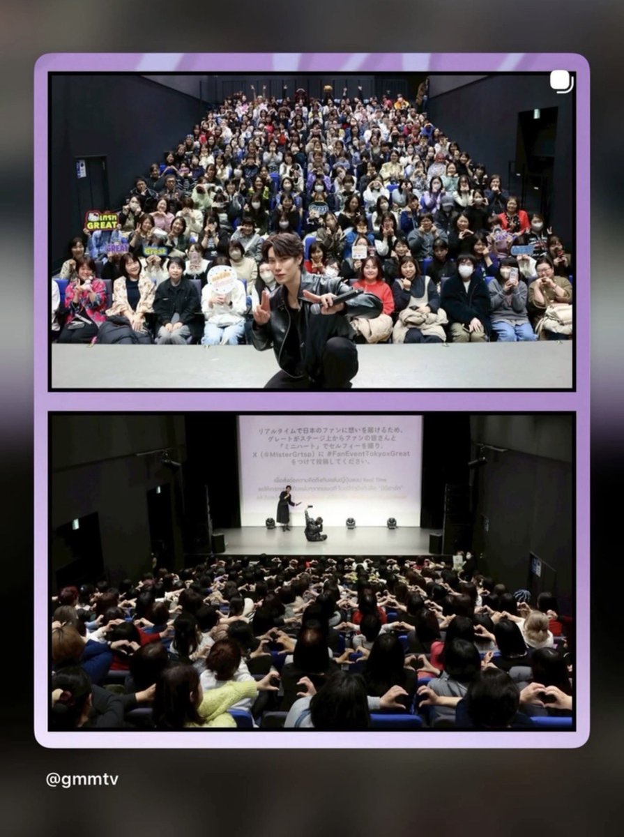 {14.02.2026}  

🐶 grtsp IG Story Update 🐶

🔗instagram.com/stories/grtsp/… 

#grtsp 
#GreatBright #เกรทไบร์ท