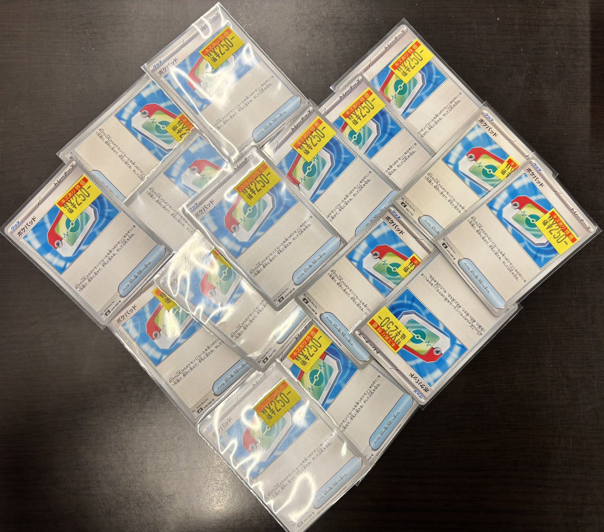 商品情報】 #ポケカ やっぱり！😍ポケパッド😍 ワケあり特価にて販売