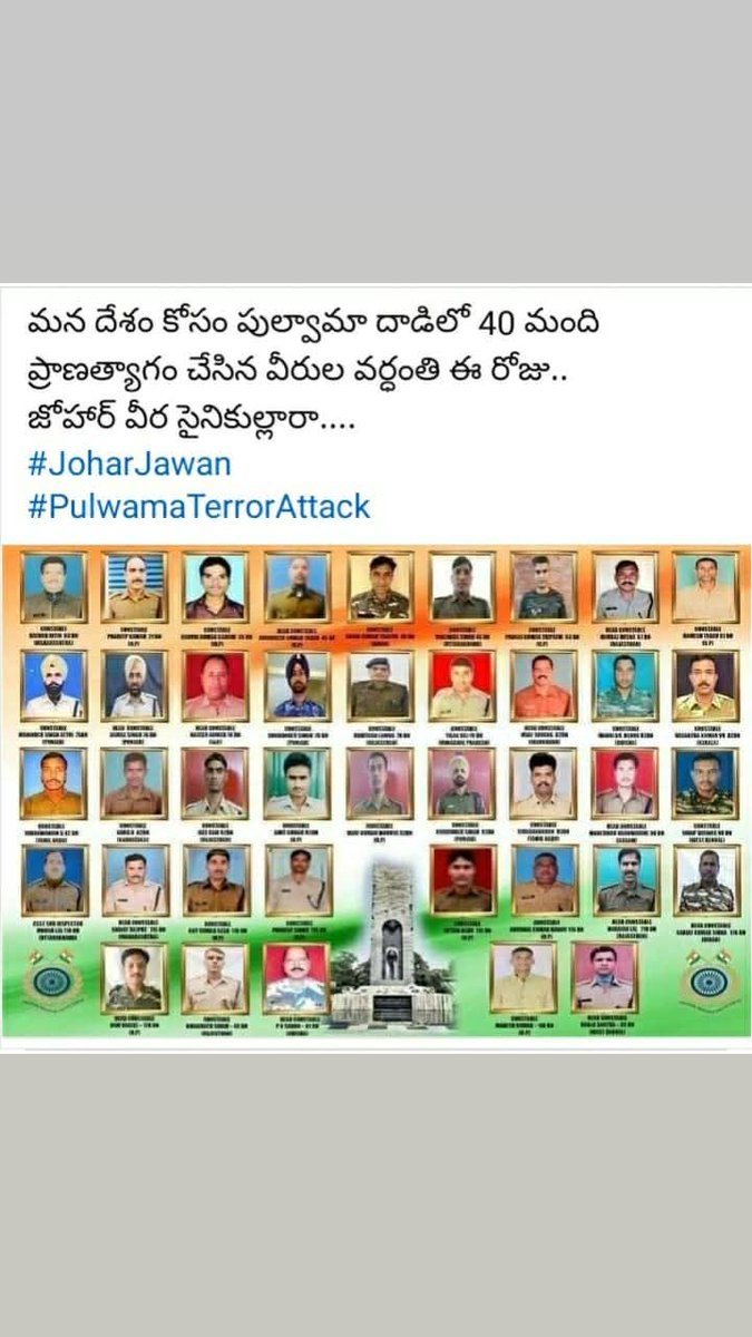 pjclprasad's tweet photo. జోహార్ https://t.co/dND9WzNq4k
