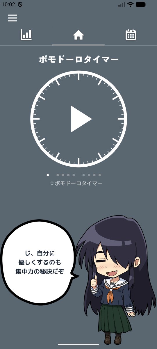 鬼虫兵庫 Hyogo Onimushi (@ONIMUSHI_HYOGO) / Posts / X