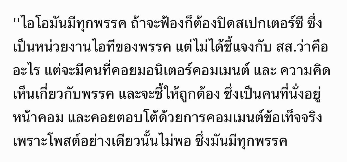 🐟🐟🐟🐟 tweet media