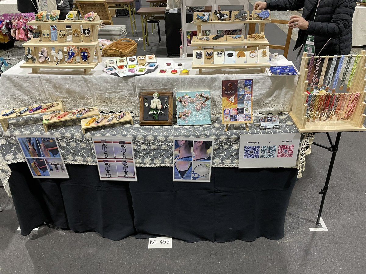 ふぁん 2026年張り切ってまいりますよ💪❤️‍🔥 tweet media