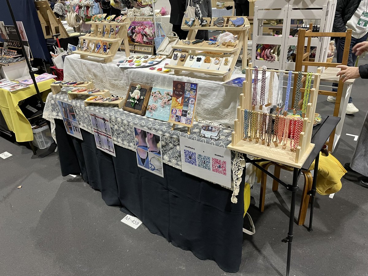 ふぁん 2026年張り切ってまいりますよ💪❤️‍🔥 tweet media