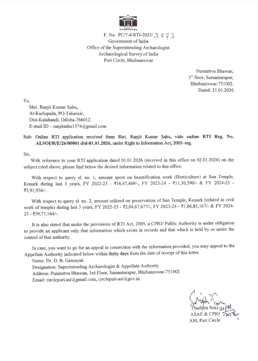 Ranjit Kumar Sahu tweet media