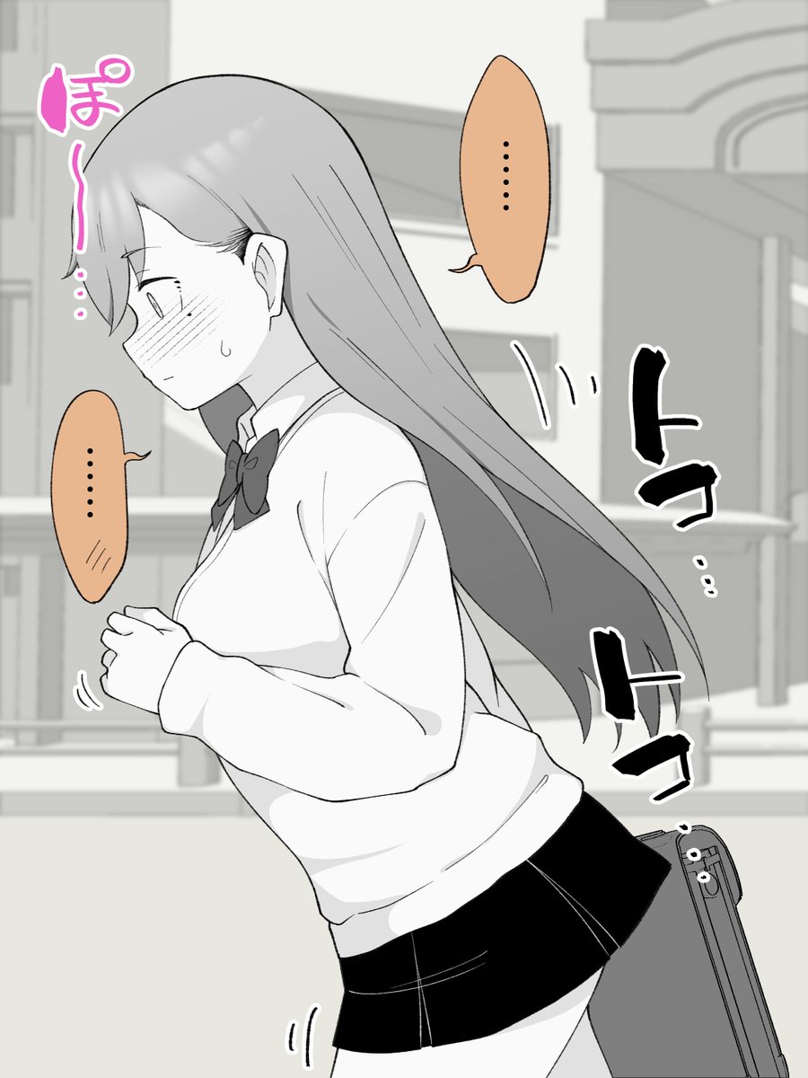 (2/2) 