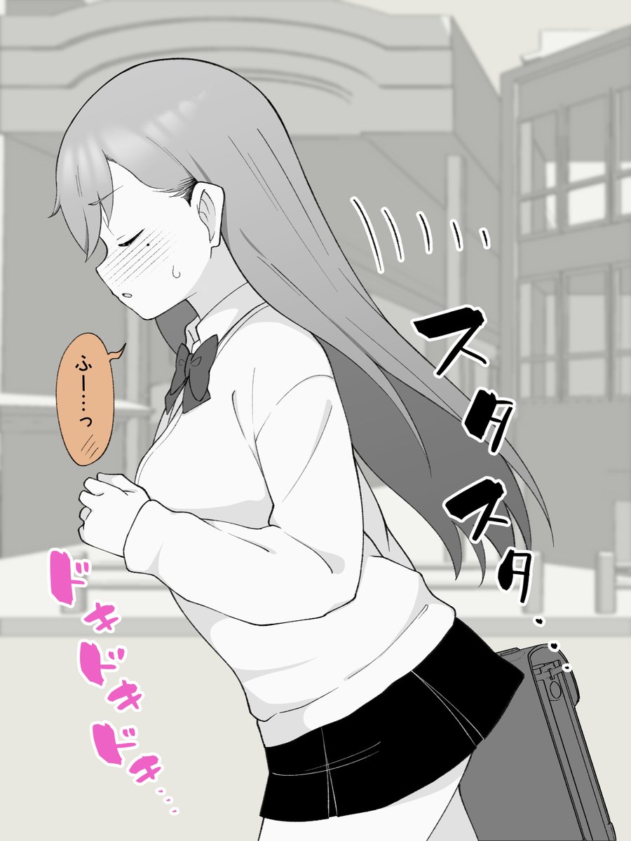 (2/2) 