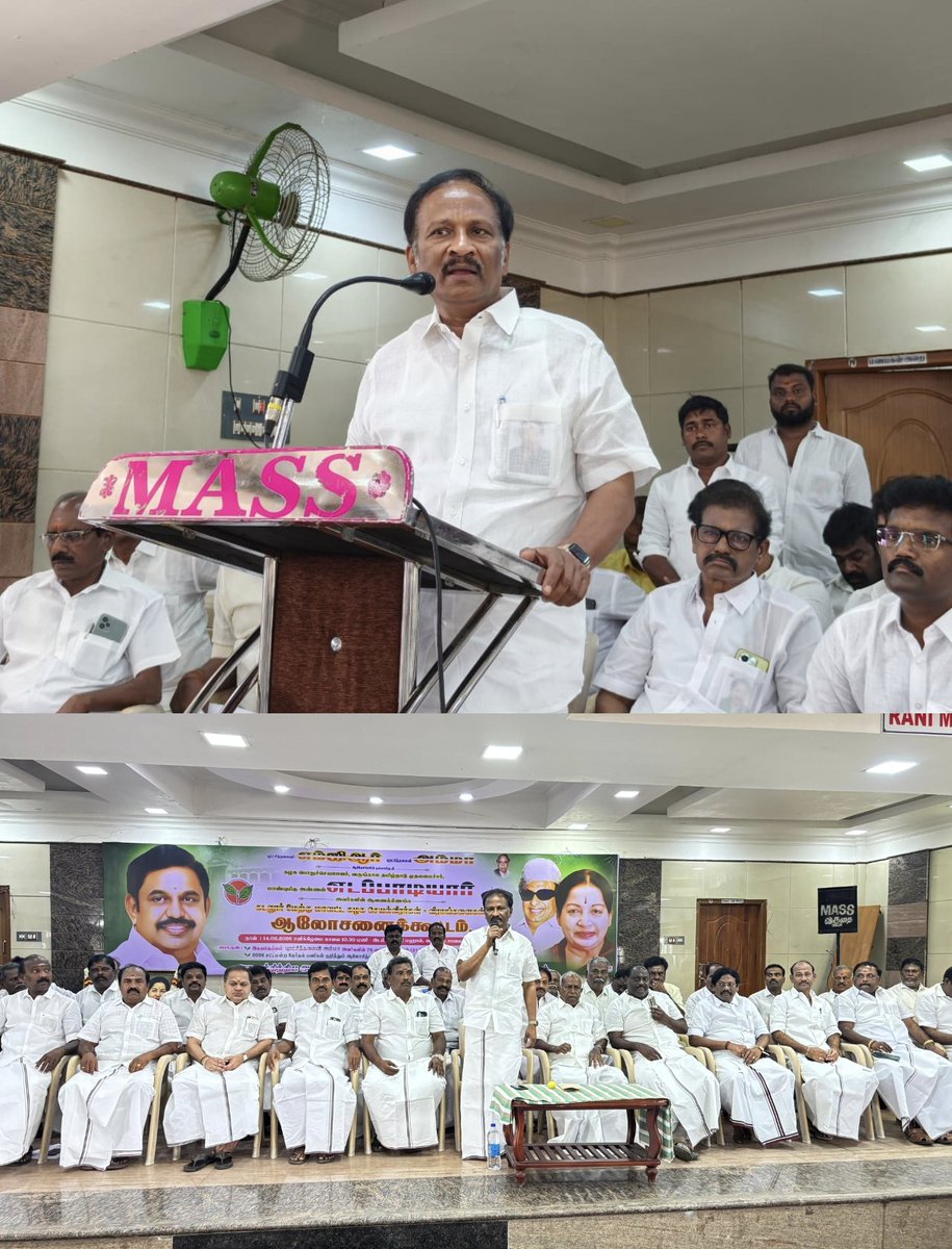 Arunmozhi_thev's tweet photo. கழக பொதுச்செயலாளர், வருங்கால தமிழக முதலமைச்சர், புரட்சித்தமிழர், மாண்புமிகு அண்ணன் @EPSTamilNadu  அவர்களின் ஆணைக்கிணங்க,

கடலூர் மேற்கு மாவட்ட
அ.இ.அண்ணா தி.மு.கழக செயல்வீரர்கள்-வீராங்கனைகள் ஆலோசனைக் கூட்டம்,

இன்று 14.2.2026 சனிக்கிழமை 
காலை 10.30 மணி முதல்,

விருத்தாசலம் புறவழிச் சாலையில் உள்ள ராணி மஹாலில் நடைபெற்றது.
இக்கூட்டத்தில்

✌🏻இதய தெய்வம் புரட்சித்தலைவி #அம்மா அவர்களின் 78 வது பிறந்தநாளை மிக சிறப்பாக கொண்டாடுவது குறித்தும்,

✌🏻வரும் 2026 சட்டமன்ற தேர்தல் பணிகள் குறித்தும் தீர்மானங்கள் ஒருமனதாக நிறைவேற்றப்பட்டது.

அனைத்து நிலை கழக நிர்வாகிகளும், கழக முன்னோடிகளும், செயல்வீரர்கள்-வீராங்கனைகளும் கலந்து கொண்டு சிறப்பித்தனர்.