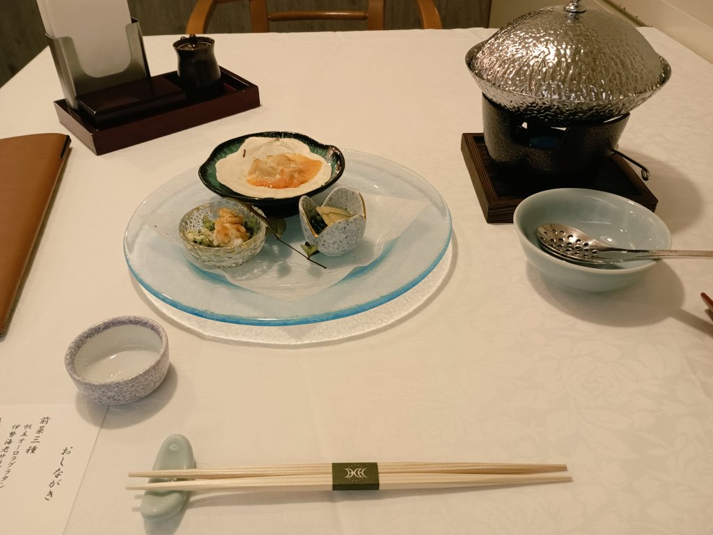 愛ちゃま🐹 (@aichama49) / Posts / X