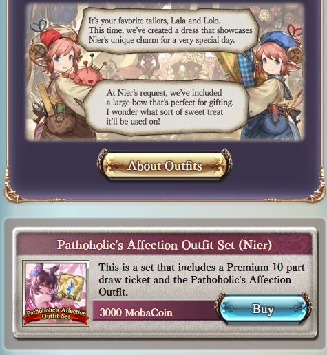 Granblue EN (Unofficial) tweet media