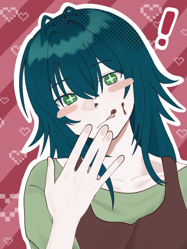 甘い！🍫
 #学マスFA #バレンタインデー