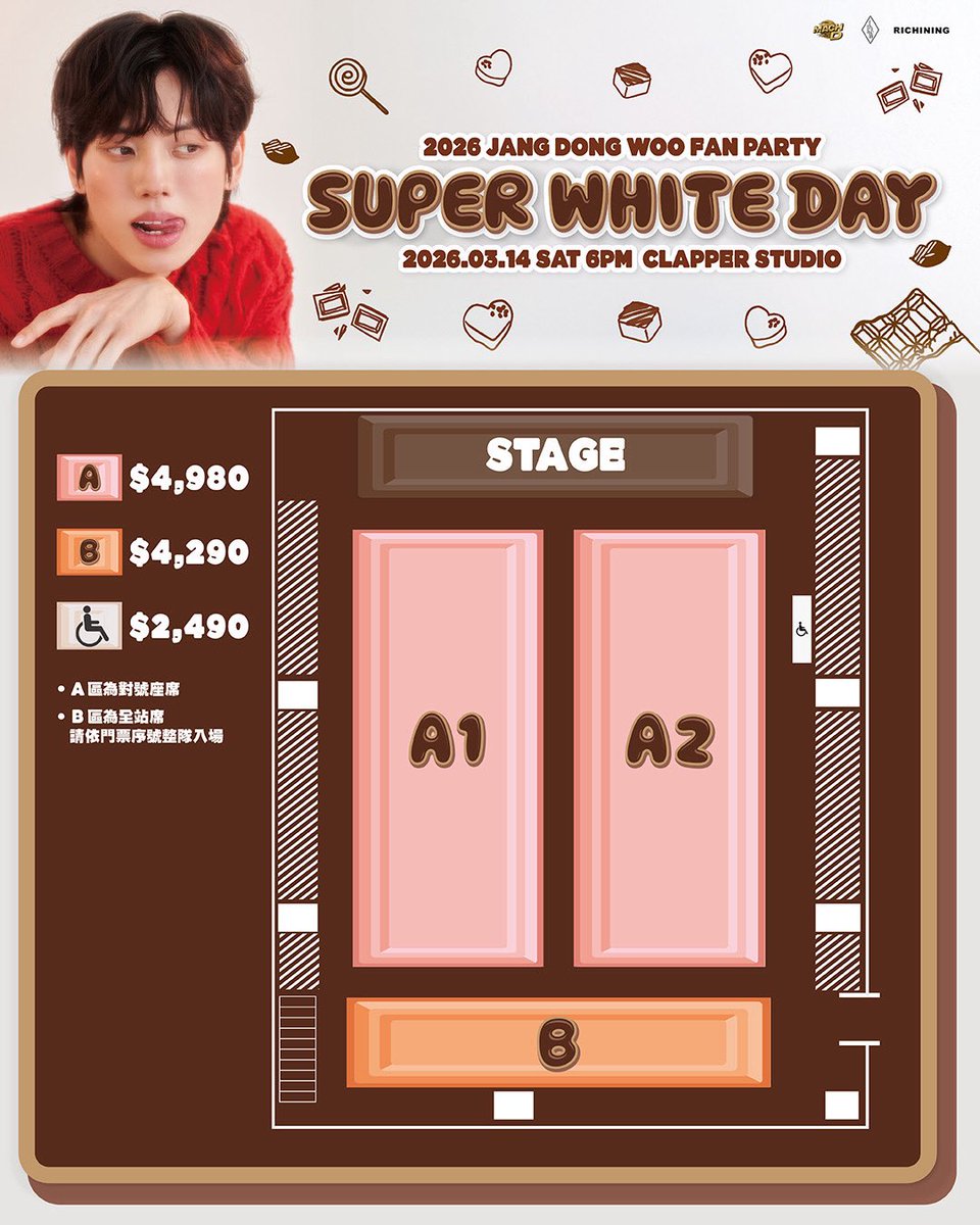 RICHINING_official tweet media