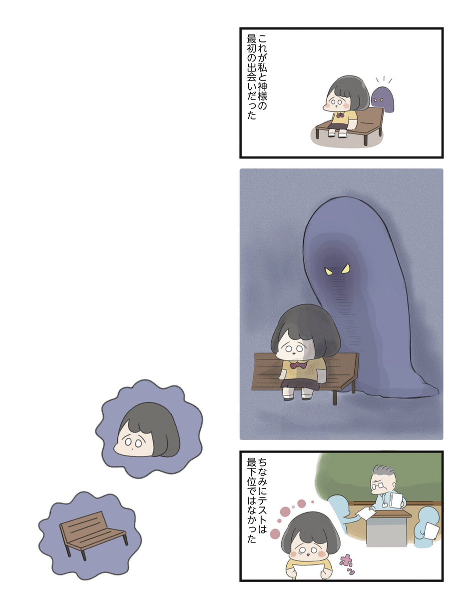 (2/12) 