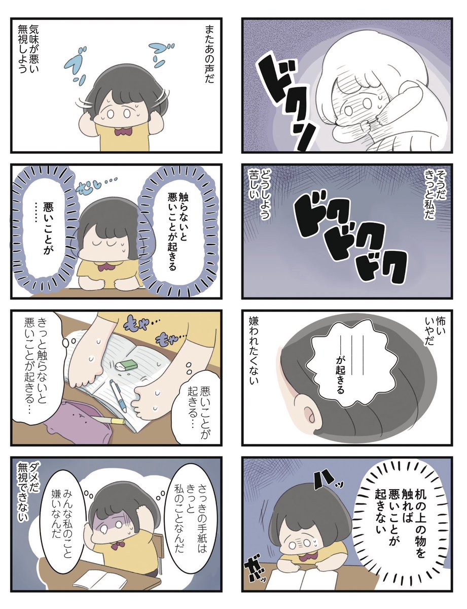 (2/12) 