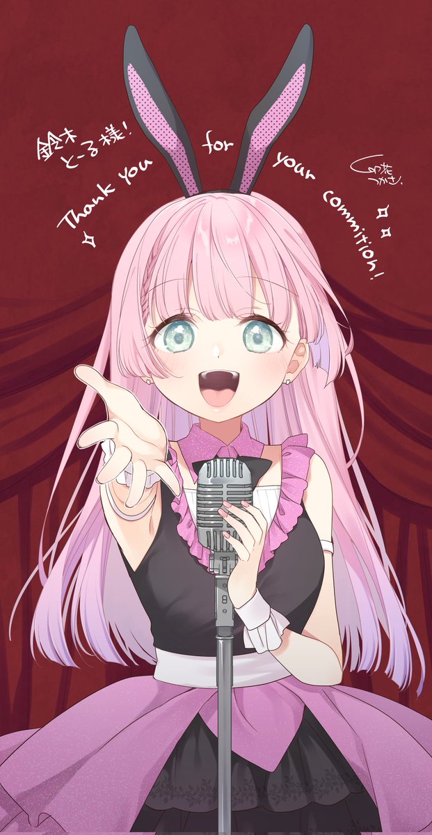 skebにて卯花つかさ先生(#unotsuka )に描いていただきました
#宇佐木そら
#そら色キャンパス 
#Skeb