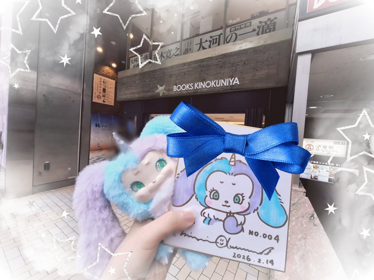 ねここ (@necoco47) / Posts / X