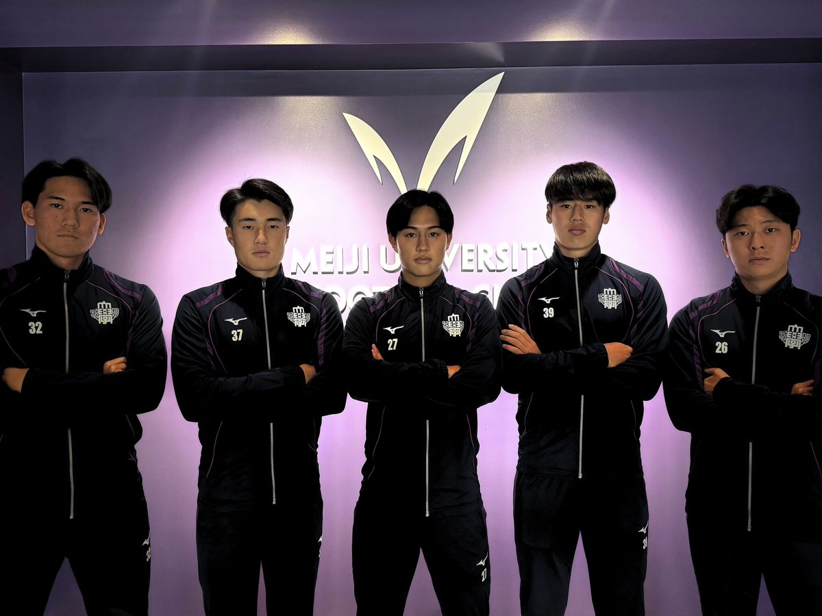 明治大学体育会サッカー部【公式】 (@meidaisoccer) / Posts / X
