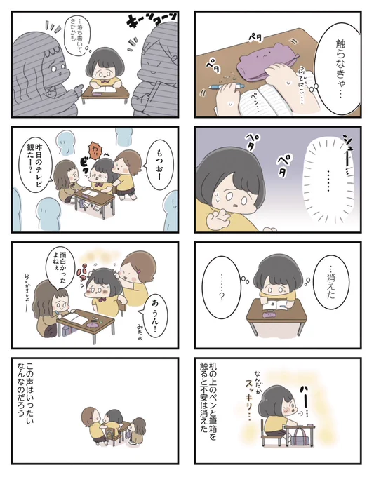 (3/12) 