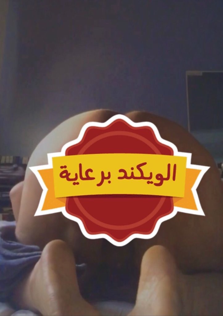 Mho_rso's tweet photo. ابغى ادخل قروب مع خوال 

#خوال #خال_اسود https://t.co/BwLWkLaJQA