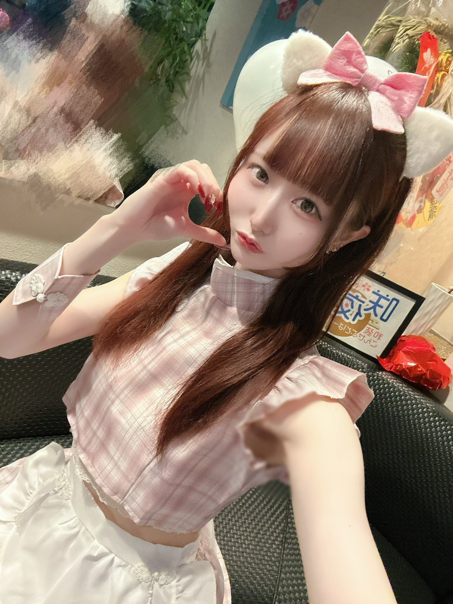 𝐻𝑎𝑝𝑝𝑦 𝑉𝑎𝑙𝑒𝑛𝑡𝑖𝑛𝑒 ꒷꒦ 💌🍫.｡♡ チャイにゃんメイドさん