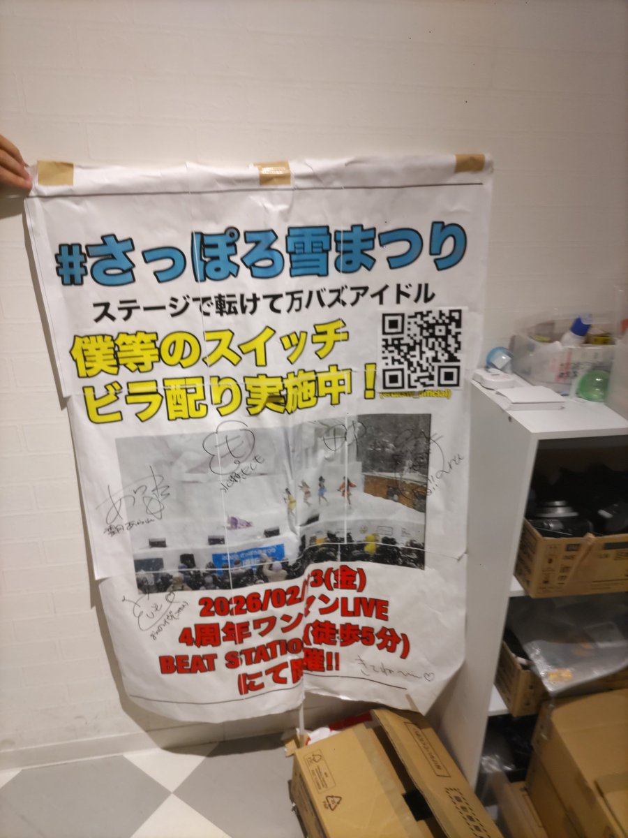 1時間って早くね？

強制退場されされたんだけどまだ、