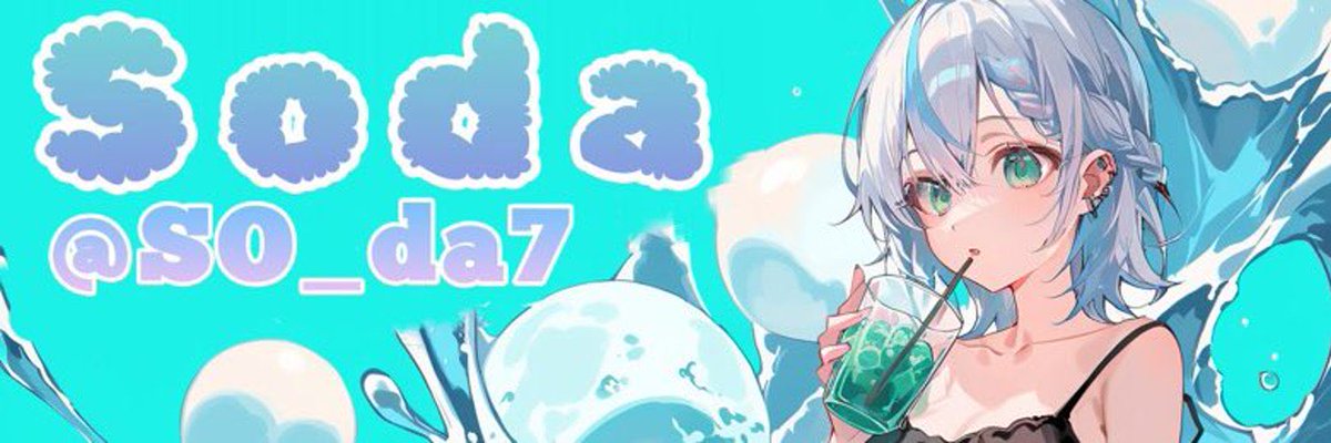 むぎ tweet media