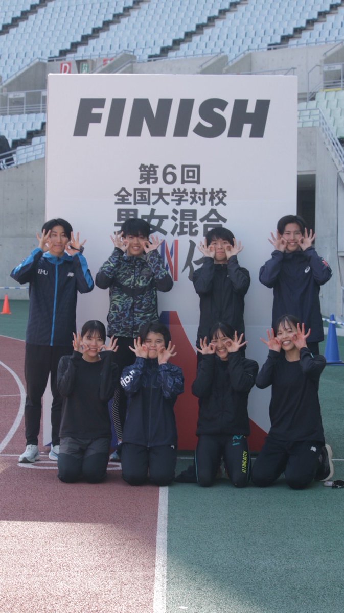 ／
明日行われる #男女混合駅伝
2月15日(日)12:00スタート
＼

🏟️ヤンマースタジアム長居

(エントリーメンバー)
1区 #松下俊海(2)
2区 #藏元真莉奈(2)
3区 #山本涼介(4)
4区 #正司瑠奈(4)
5区 #竹石優(3)
6区 #樋口美桜(2)

(補員)
#佐野泰斗(3)
#松尾莉奈(1)

熱い声援よろしくお願いします🔥