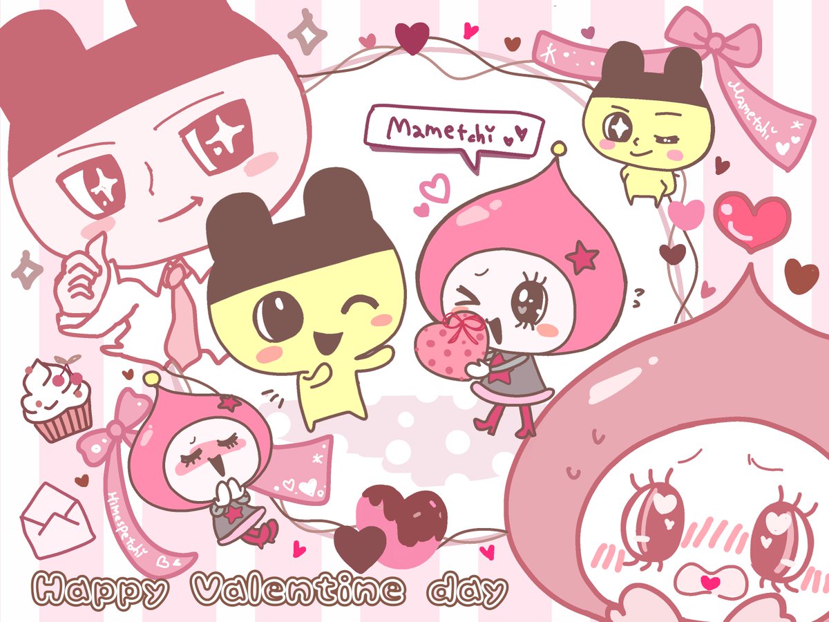 Happy Valentine day 👫💓🍫ｷﾞｶﾞｷｭﾝ💘