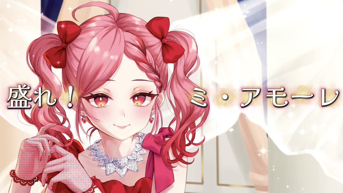 みずの🩵🎤🎵2月歌みた✨LINEスタンプ！ tweet media