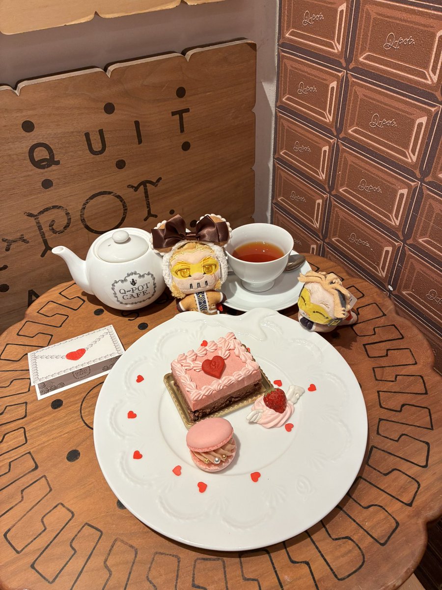 𝓗𝓪𝓹𝓹𝔂 𝓥𝓪𝓵𝓮𝓷𝓽𝓲𝓷𝓮🦅💖