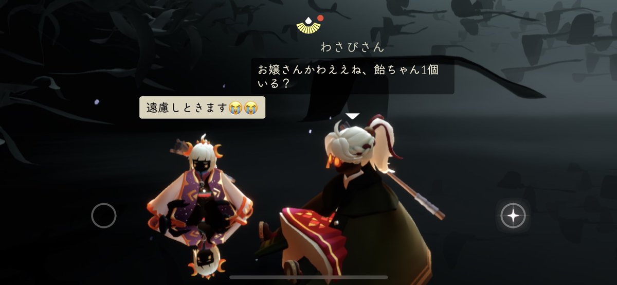 もなか tweet media