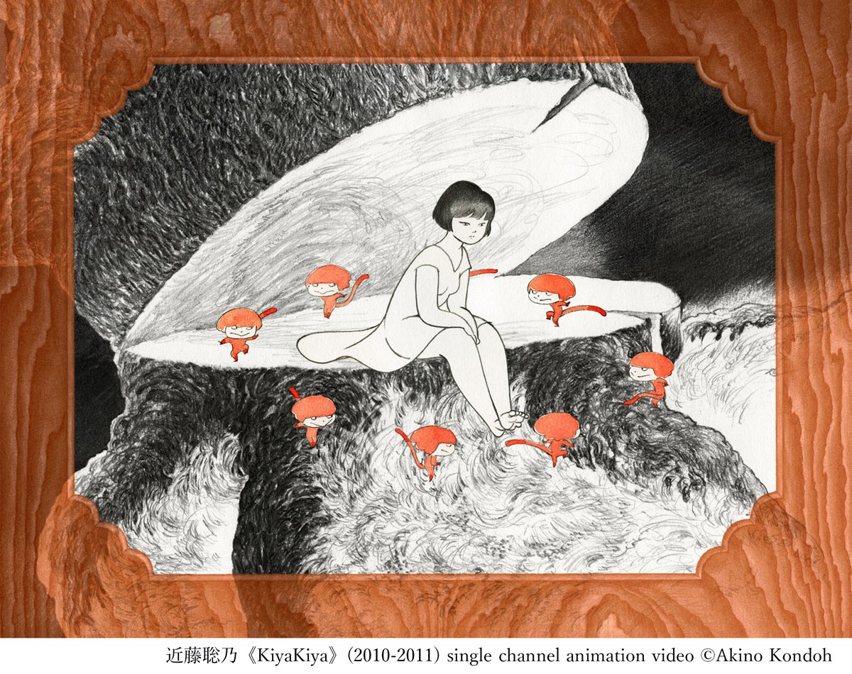 Mizuma Art Gallery (@MizumaGallery) / Posts / X