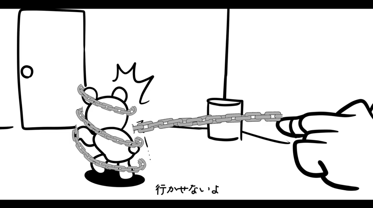 sachi_deepsea's tweet photo. プレミア公開ありがとうございました！

曲は「貴方解剖純愛歌/あいみょん」でしたー！ https://t.co/opYmo8ca6n