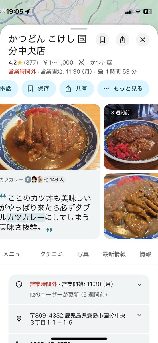 ＨＩＤＥ tweet media