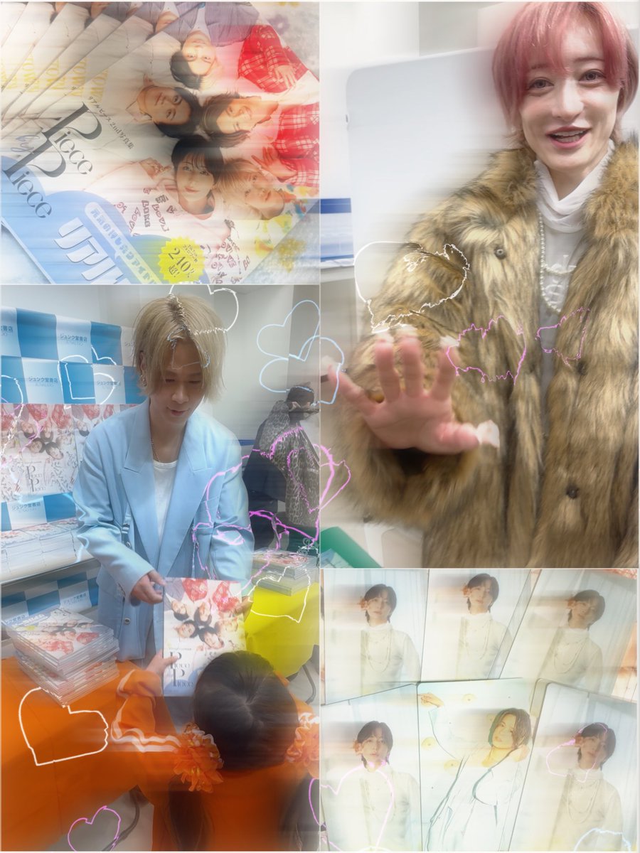 ♡2026.2.14♡ リアルピース2nd写真集📗📚 娘と2人で現場行くの初