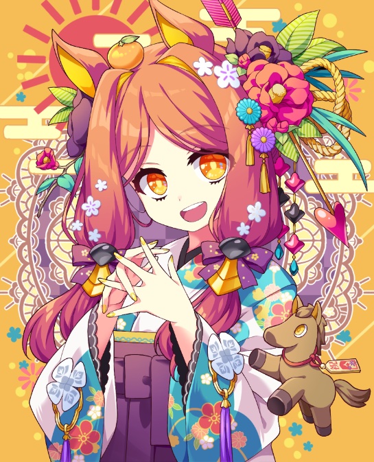 えだまめ。 tweet media