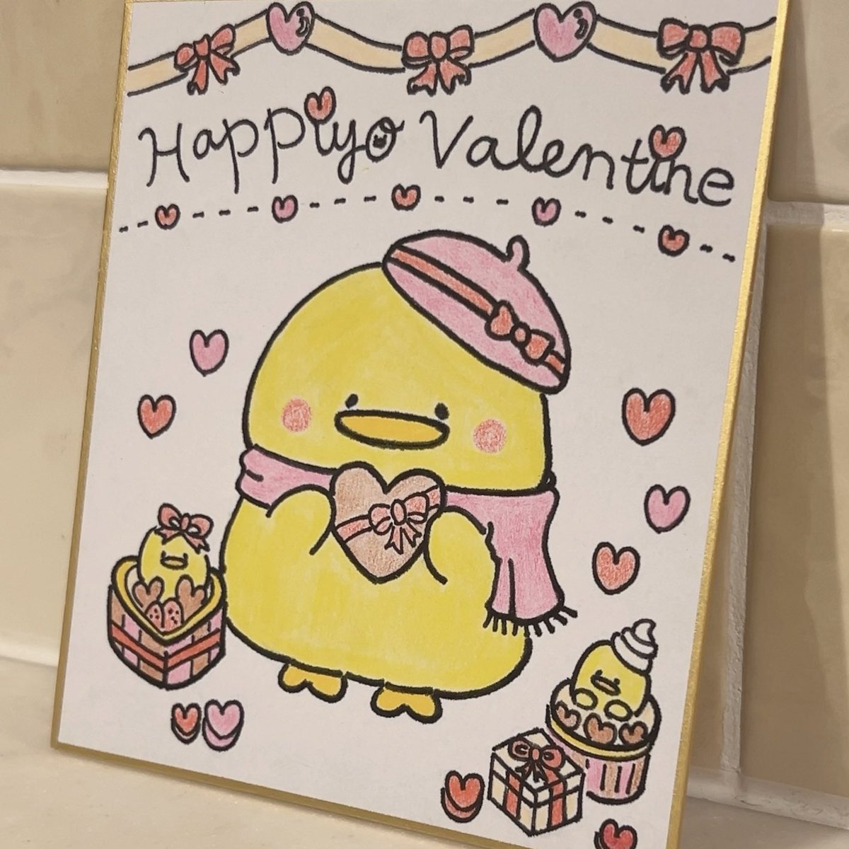 ぴよちゃん (@piyomohu) / Posts / X