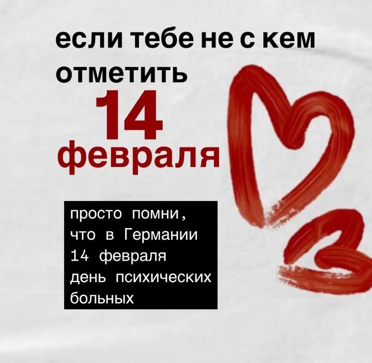 Всех Сереж с праздником.