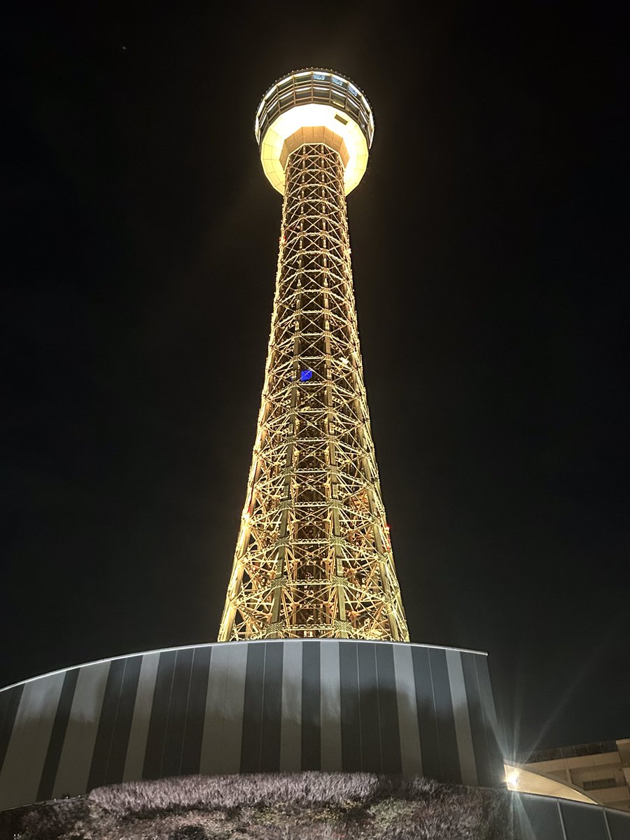 横浜マリンタワー
#ライトオブウィッシュ💡 ✨

本日のカラーは「お祝いオレンジ」🧡
お客様からのご依頼です✨

推しのお誕生日を祝ってのライトアップ🌹🎂✨✨

ご依頼者様の思いが届きますように…✨✨

#横マリライトアップ