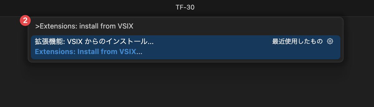 Image for the Tweet beginning: Web制作コース上級編DAY8、9
#デイトラ #デイトラコミュニティ

✅️WordPressの技術構成
✅️管理画面と生成されるページの理解
✅️テンプレート階層
✅️テンプレートタグ
✅️WordPress Snippet導入

📝学び
【VSIXファイルで拡張機能の導入】
VSCode拡張機能「WordPress 