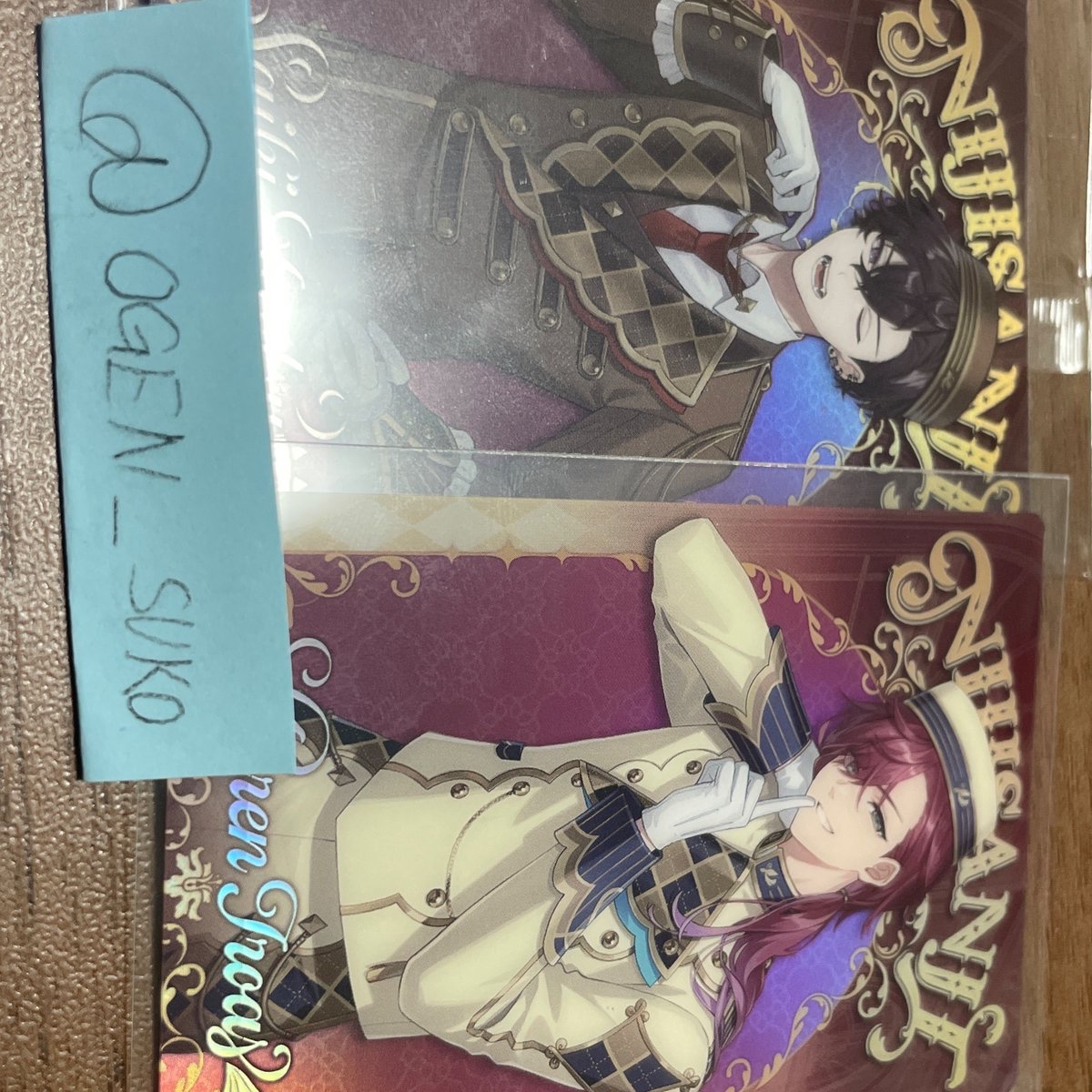 OGEN_SUKO's tweet photo. @otorihiki_raisu @c 遅くなってしまい申し訳ございません
開封済みは🤝様ではなく🗝️💸様でした。すみません🙇
以上のことを踏まえて宜しければこちらから先送り可能です！
DMにいけばいいですかね？
交換初心者というか、初めてなので梱包などは多めにみてもらえると嬉しいです。 https://t.co/BlJED2ipoS